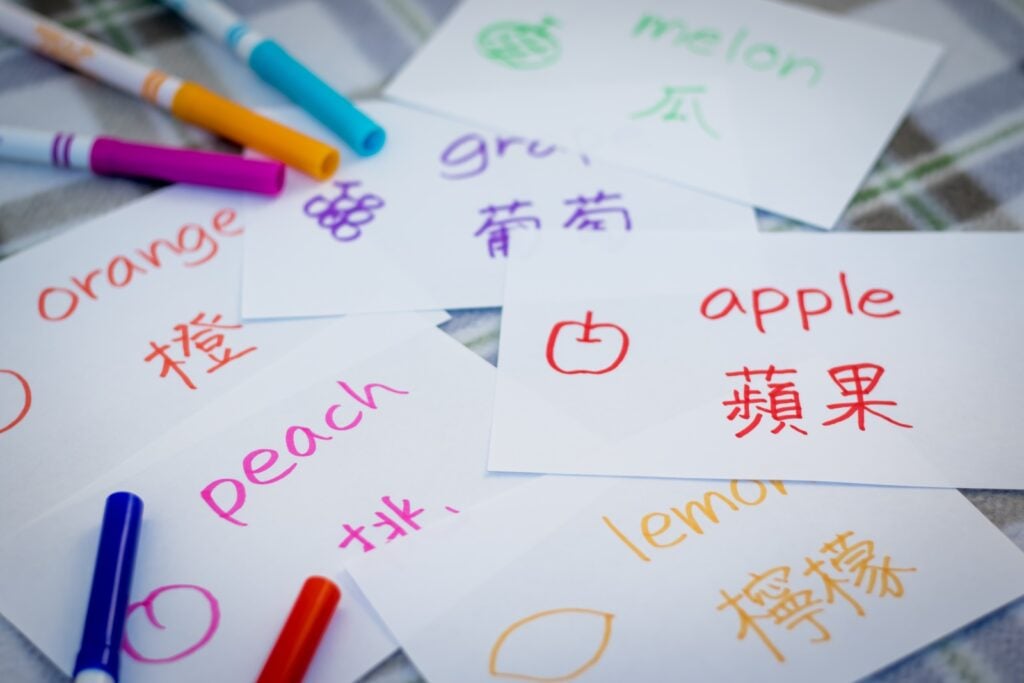 note cards for learning fruit names in Mandarin